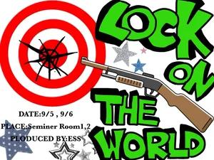 「〔ESS〕TARGET THE WORLD」のサムネイル